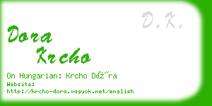 dora krcho business card